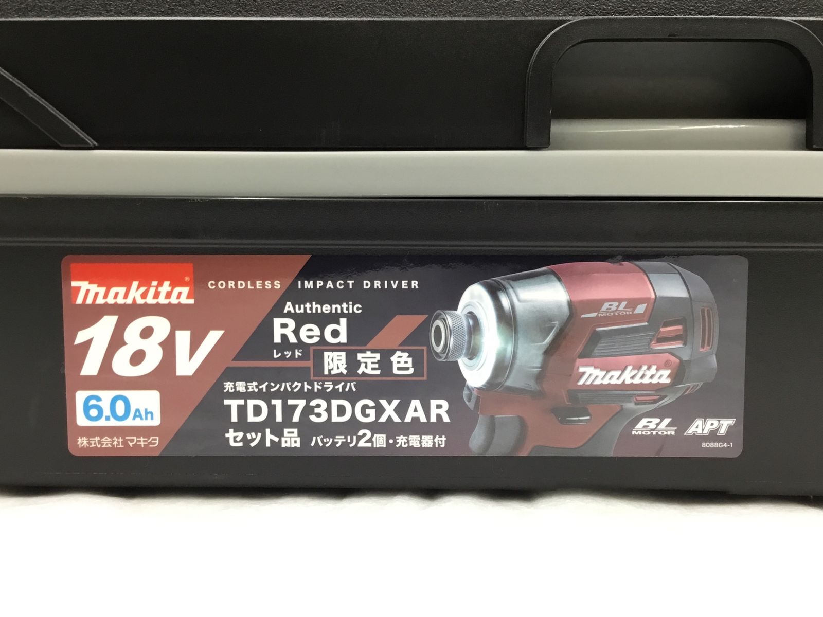 18v充電式インパクトドライバ