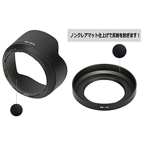 新品未使用】 TOEI LIGHT(トーエイライト) スプーンリレー(6色1組