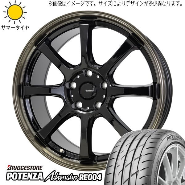 ムーブ パレット 165/50R15 ホイールセット | ブリヂストン ポテンザ RE004 u0026 P08 15インチ 4穴100 