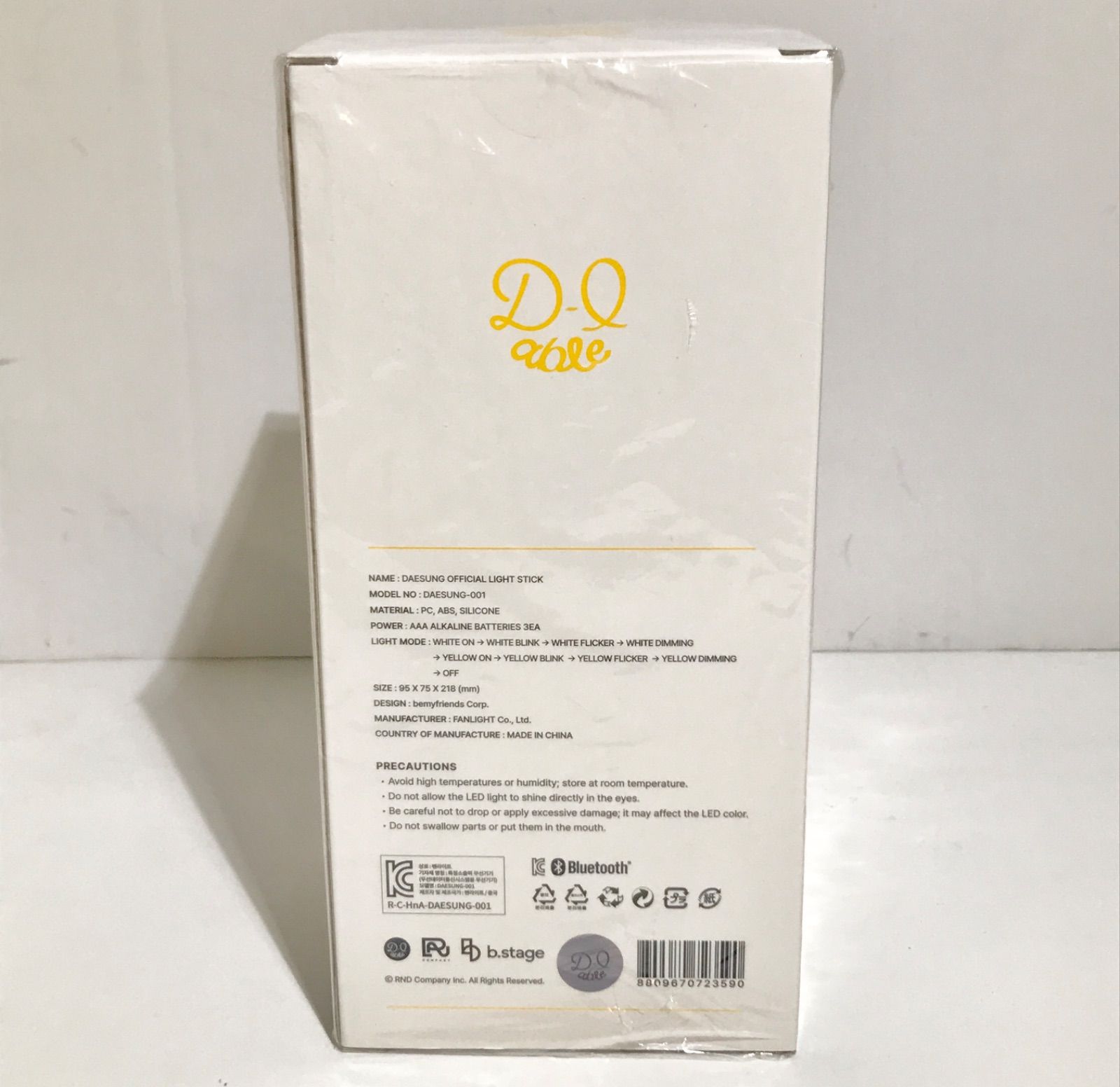未開封品】D-LITE ディライト DAESUNG OFFICIAL LIGHT STICK