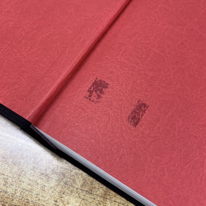 ■01)【同梱不可】輪島塗/輪島塗編集委員会/京都書院/昭和58年発行/限定980部のうち355番/B □01)【同梱不可】輪島塗/輪島塗編集委員会/京都書院/昭和58年