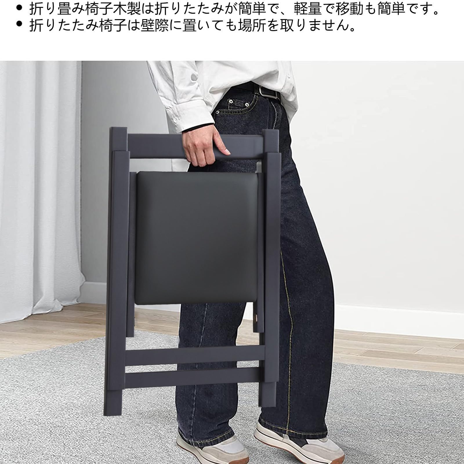 文房具・事務用品 【人気商品】省スペース 軽量 組立不要 折り畳み椅子 