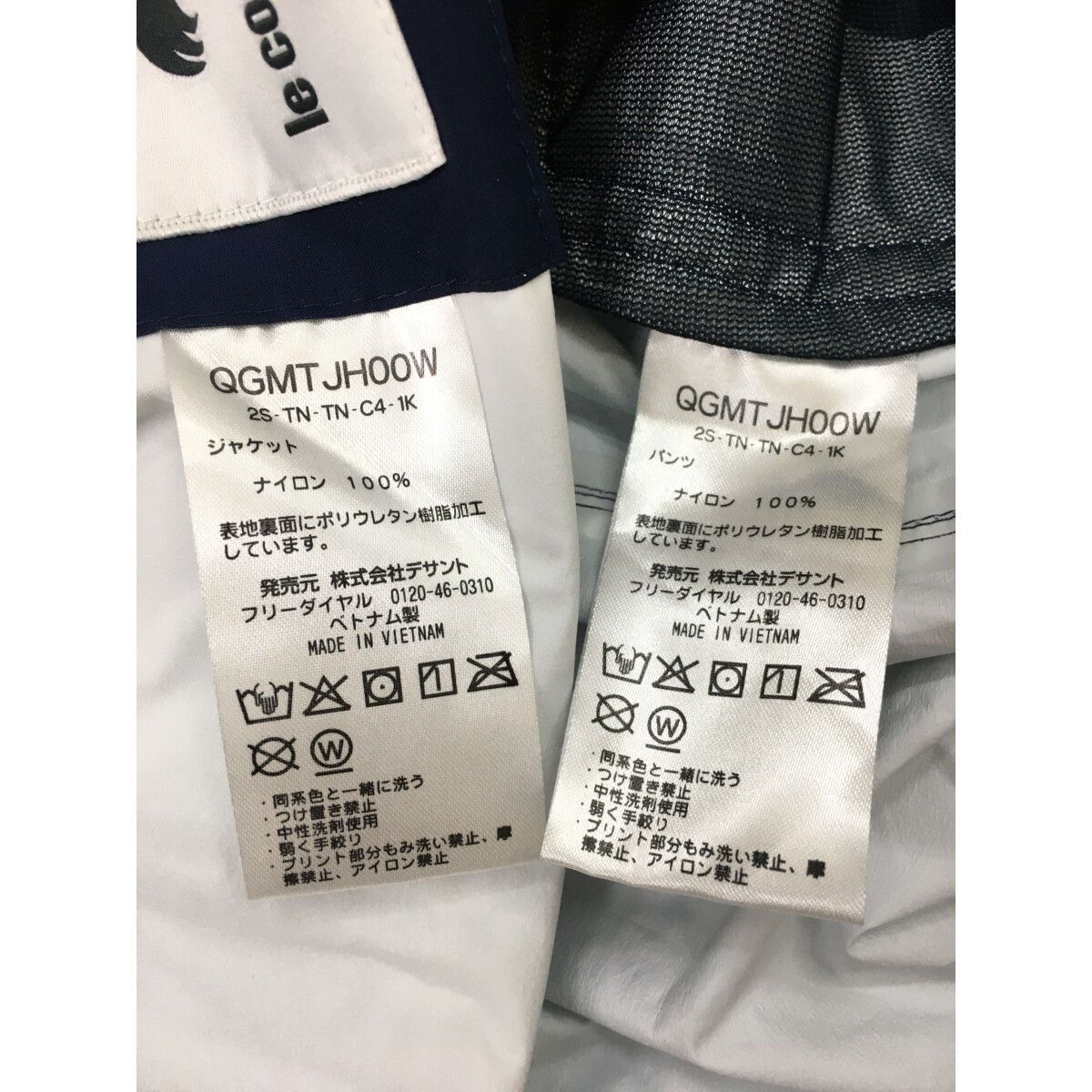 植えどきの旬！山菜の横綱アイコ苗！お得の25芽　春用　おまけ付き 植えどきの旬！山菜の横綱アイコ苗！お得の25芽 春用