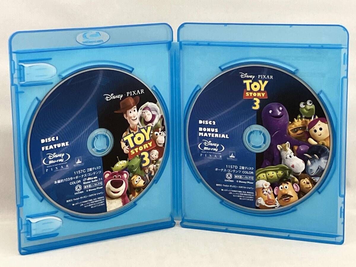 トイ・ストｰリｰ ブルｰレイ・トリロジｰ・セット(Blu-ray Disc) - メルカリ