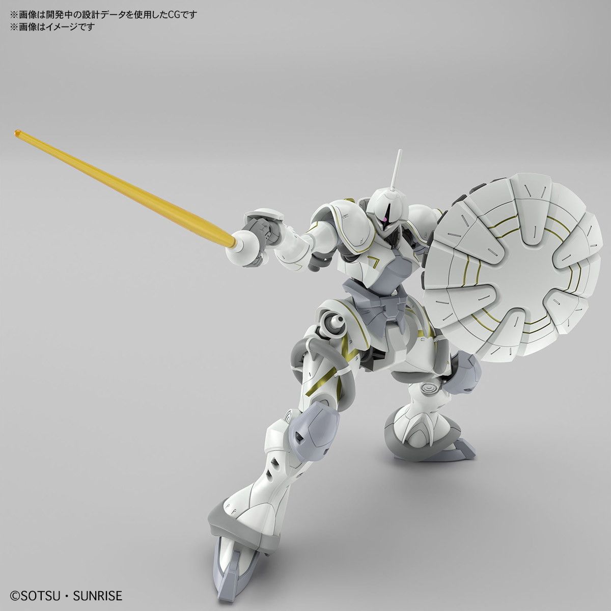 エグザベ専用ギャン GQuuuuuuX 組立済 HG 1/144 エグザベ専用ギャン(ハクジ装備) 機動戦士Gundam