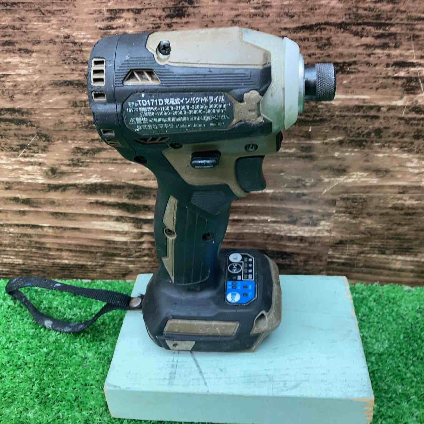 コードレスインパクトドライバー TD171DZAB