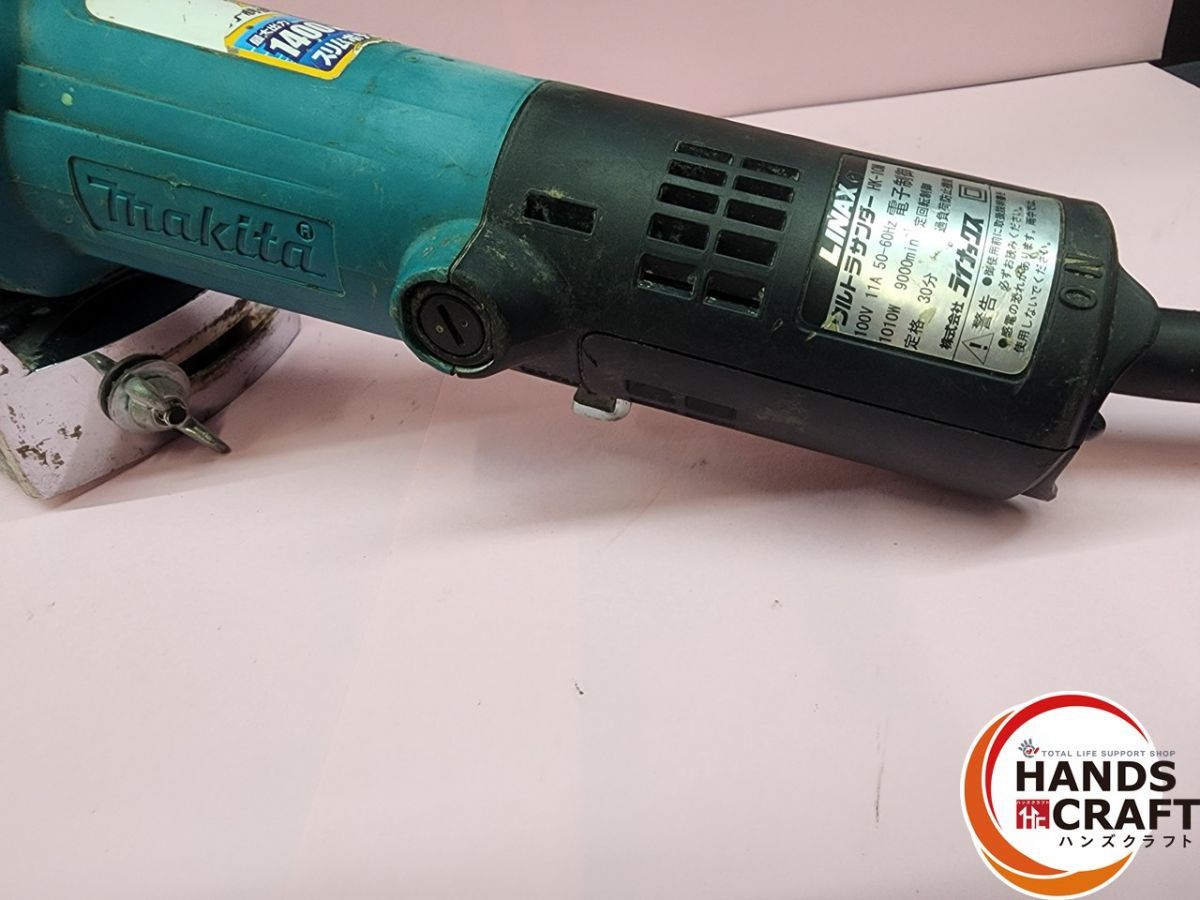 ♭ 品 ライナックス ウルトラサンダー HK 10 M ディスクグラインダ 熊