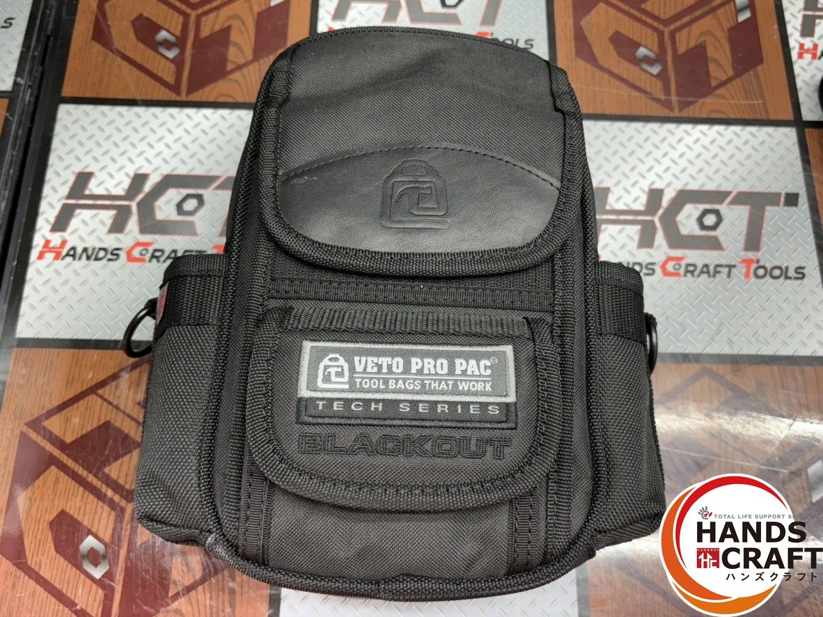 〇VET MB BLACK OUT ポーチ ハンズクラフト佐賀