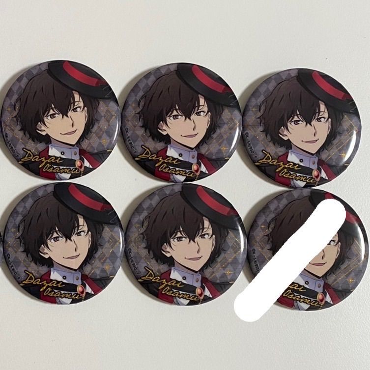 文豪ストレイドッグス 東京タワー缶バッジ 太宰治 101点セット 文豪ストレイドッグス 東京タワー缶バッジ 太宰治 101点セット