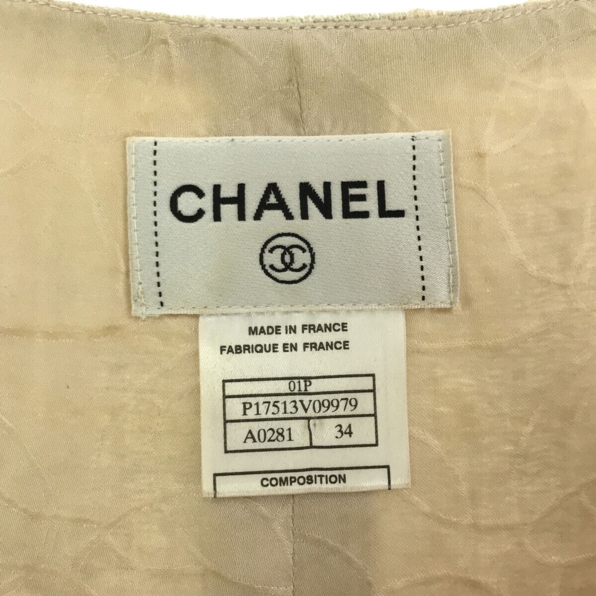 シャネル CHANEL タンクトップ 34 サイズ ベージュ系 トップス