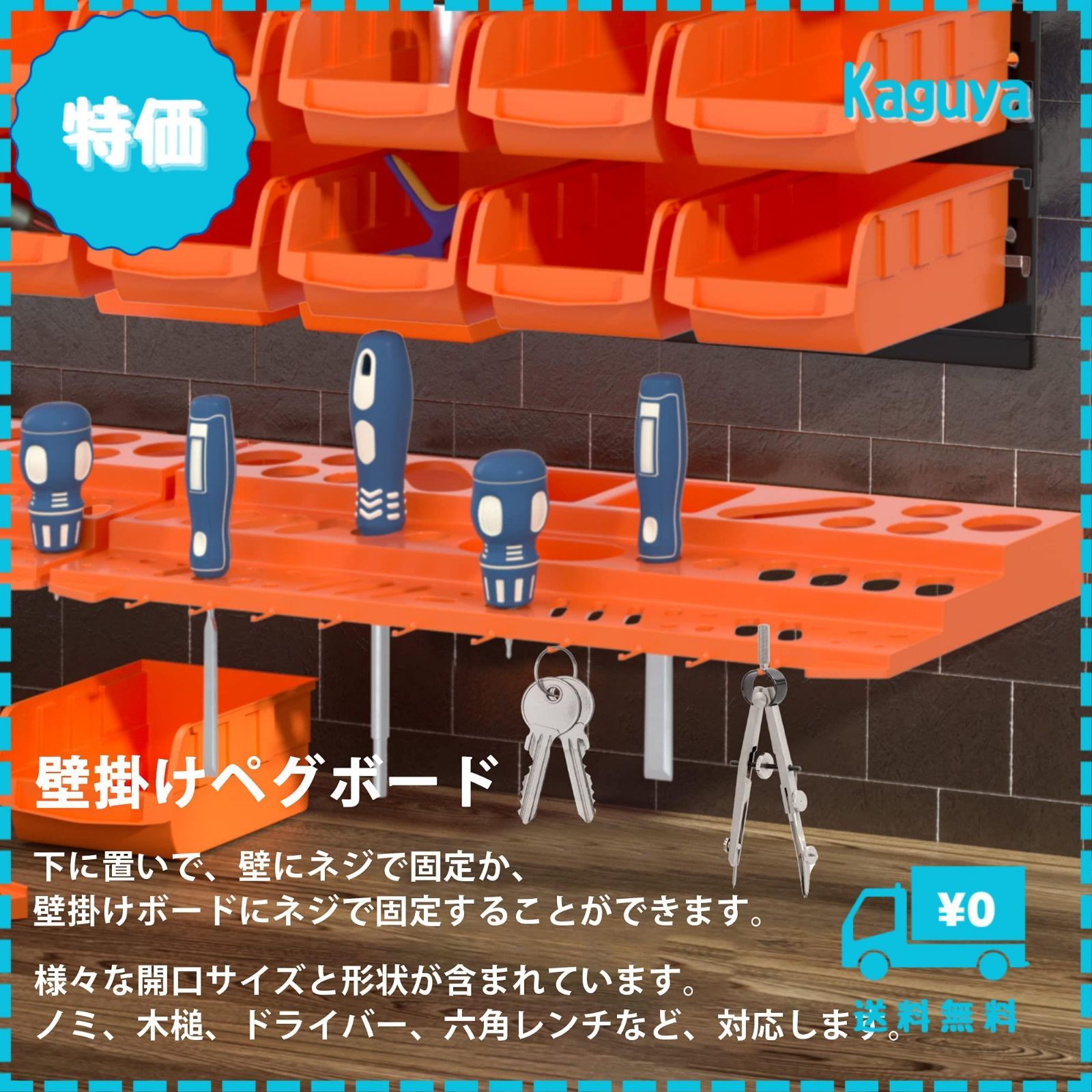 工場作業場