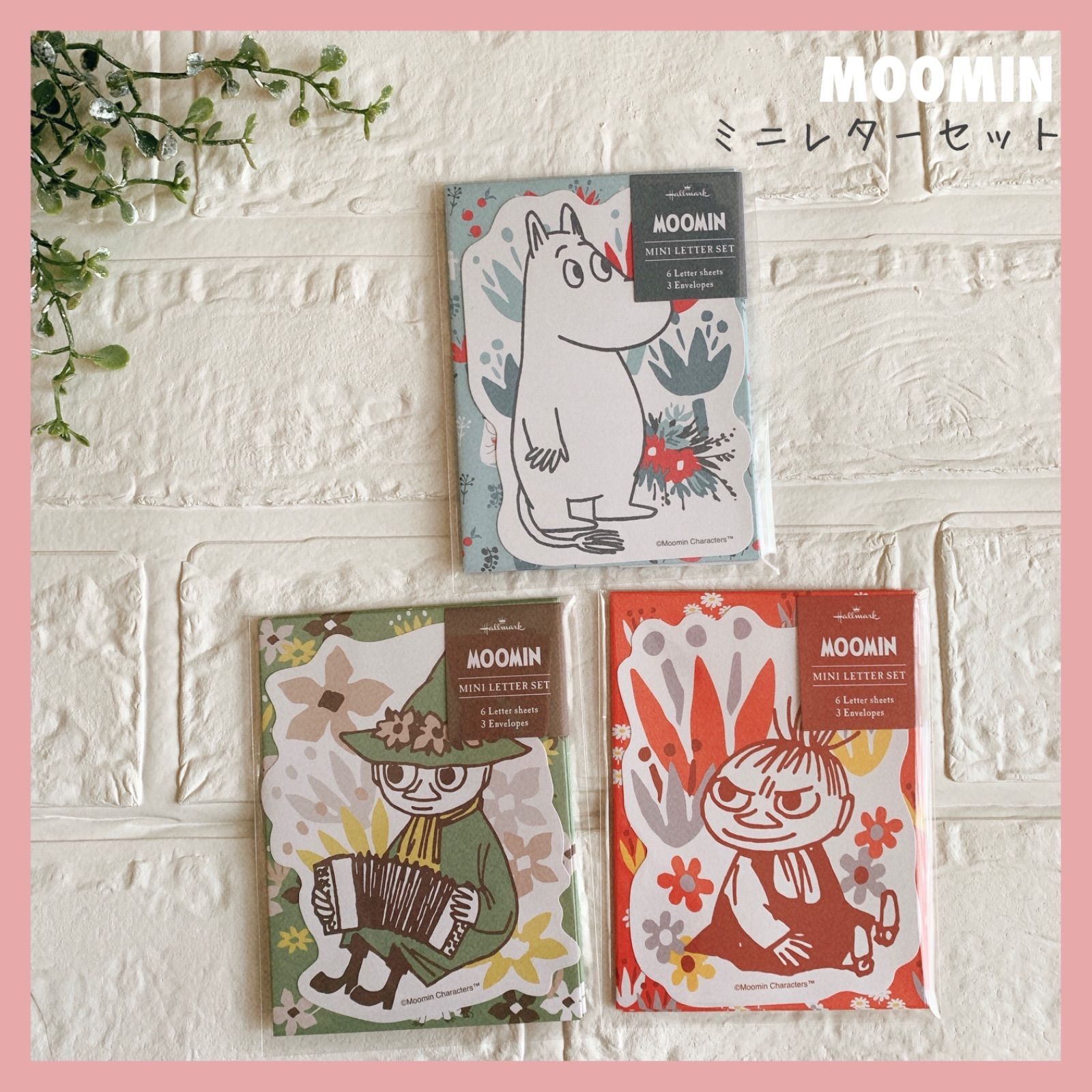 ムーミン そぐわない スナフキン MOOMIN トリオセット ムーミン そぐわない スナフキン MOOMIN トリオセット