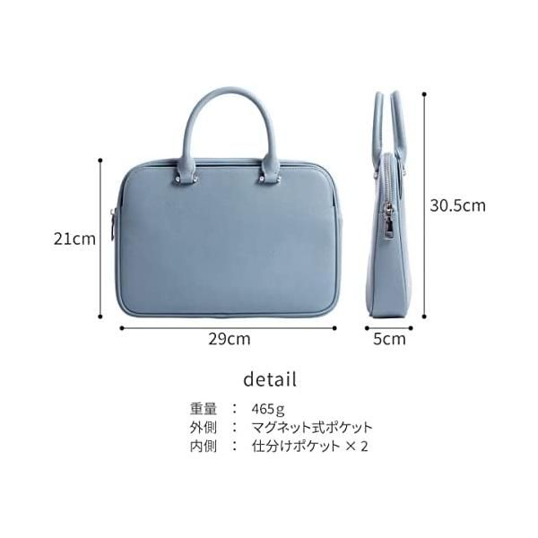 Dom Teporna ミニブリーフケース ブリーフケース 小さい ミニバッグ ビジネスバッグ レディース シック 系 小さめ BILLOVLOGS_CO_UK