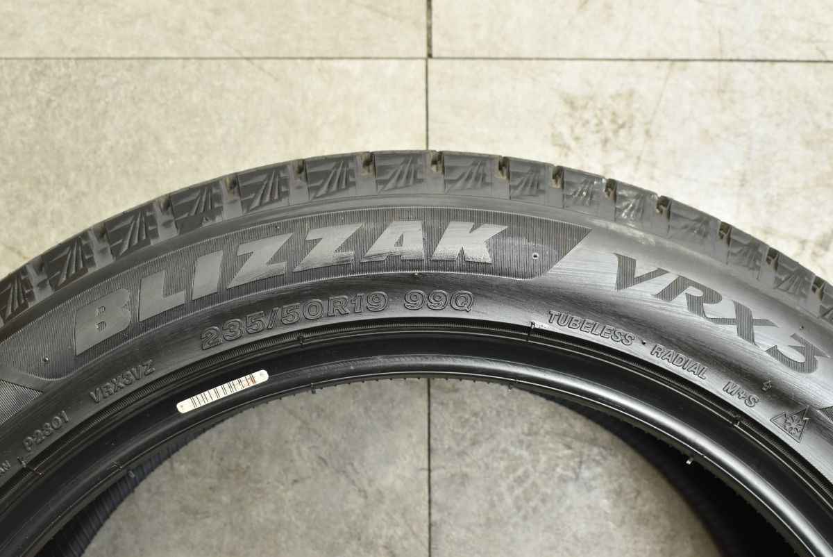 235|50R19 4本セット
