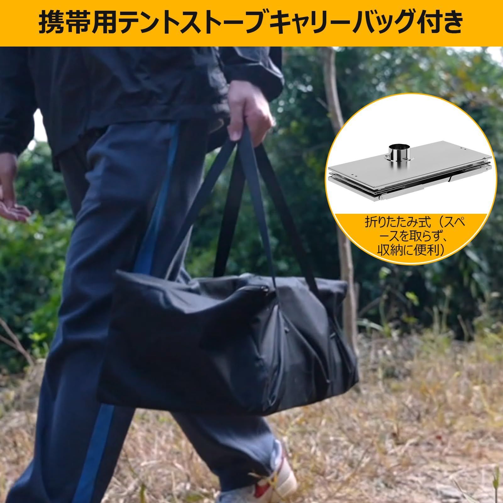 薪ストーブ テントストーブ コンパクト 折りたたみ薪暖炉キャンプ 焚き火台 BBQ 調理