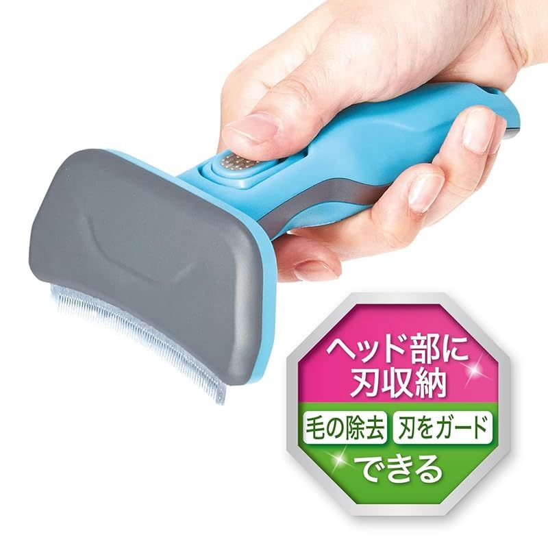 抜け毛が取れるブラシ