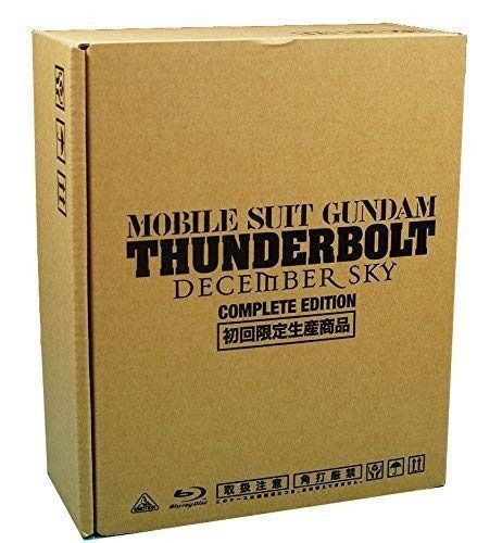 機動戦士ガンダム サンダーボルト DECEMBER SKY