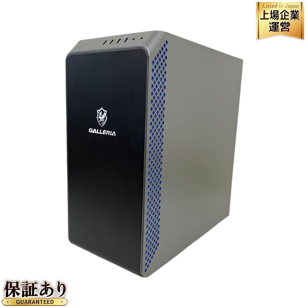 Thirdwave GALLERIA XA7C-R36T ゲーミングデスクトップPC Core i7 