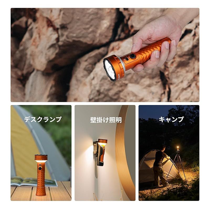 Olight Prowess 懐中電灯 5000ルーメン オーライト 【公式通販】