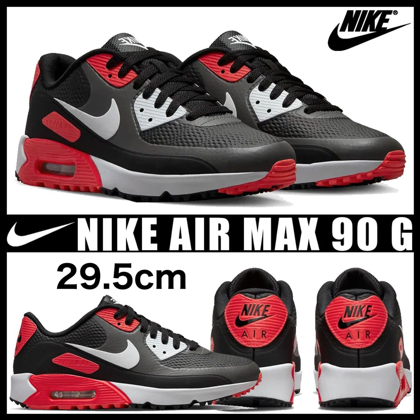 NIKE AIR MAX 90G IRON GRAY GOLF SHOES ナイキ エアマックス ゴルフ