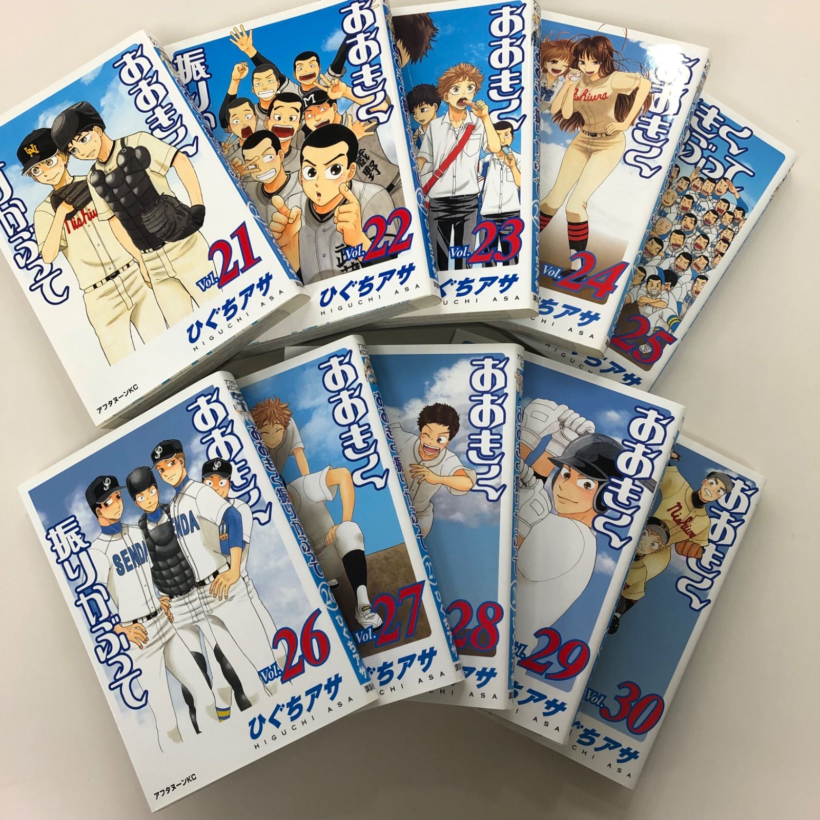 おおきく振りかぶって(1〜36巻)　全巻セット おおきく振りかぶって】1〜36巻、全巻セット/ひぐちアサ