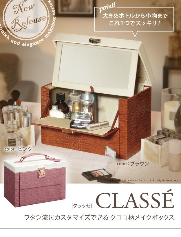 DELIO宅配ボックス大容量ハイタイプ BK/BR/GN/WH 選べるカラー DELIO