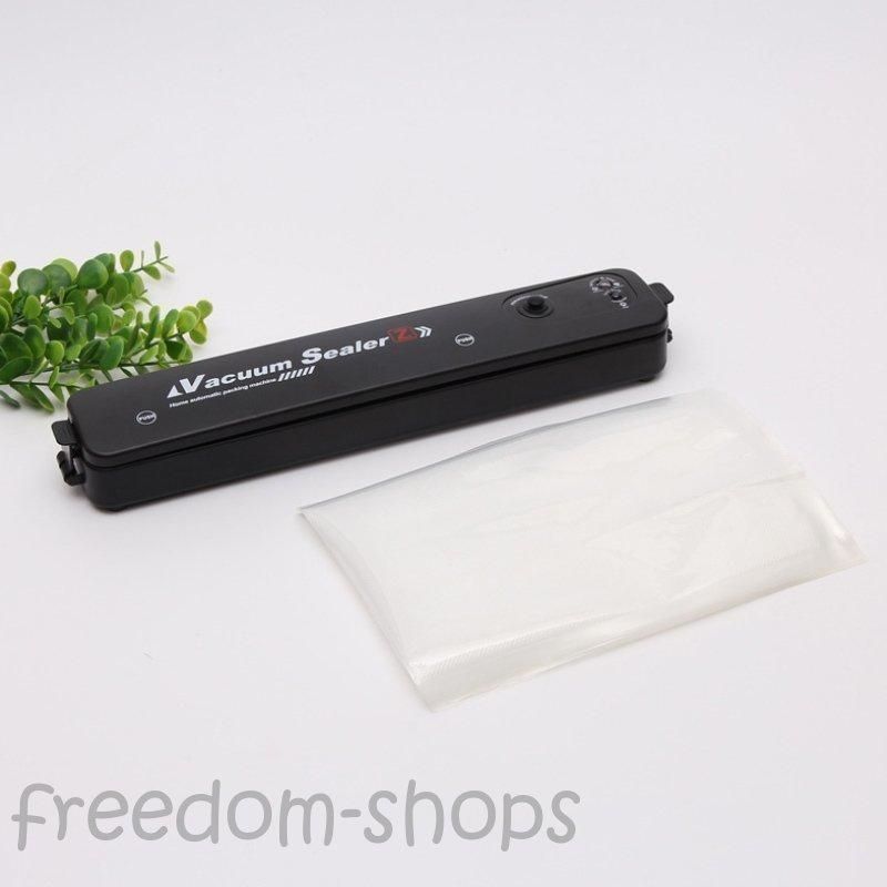 日本的な 真空パック機 真空包装機 脱気シーラー フードシールド強力 脱気 密封 鮮度長持ち 食品保存 乾湿対応 フードシーラー機 真空パック器 家庭用 動く