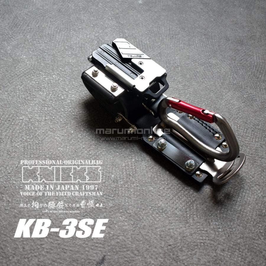 み価格 ニックス KNICKS チェーンタイプ金属セフ カラビナ ホルダーセット カラビナの色 ガンメタ×レッド