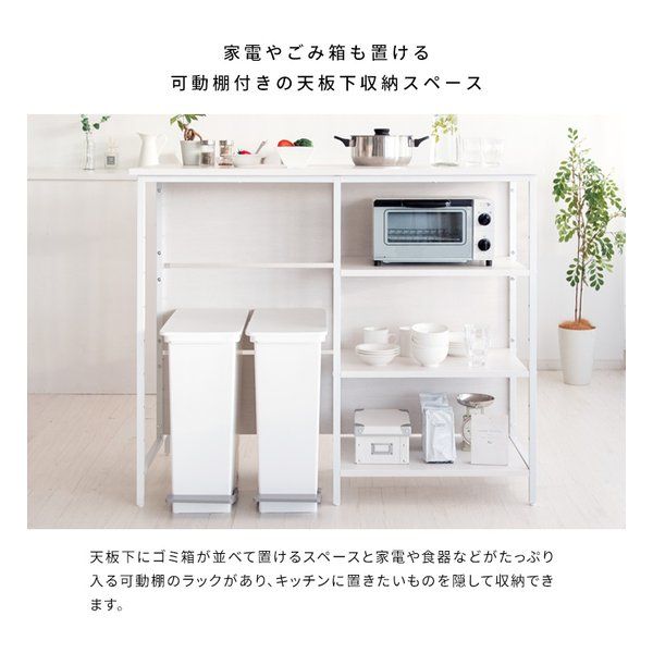 サルース カウンターキッチン|ブラウン