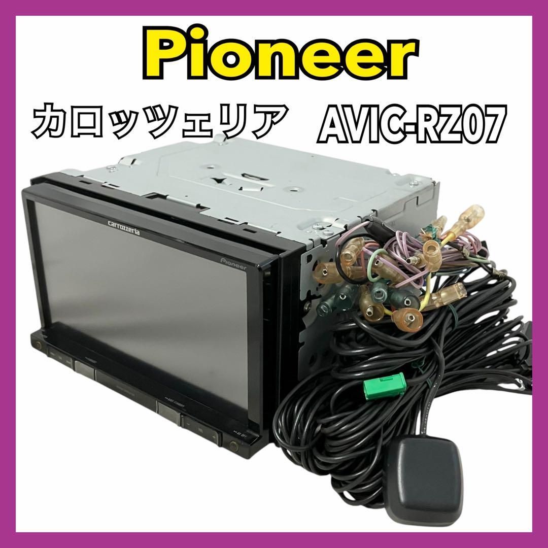 FH-4600 pioneer パイオニア carrozzeria カロッツェリア