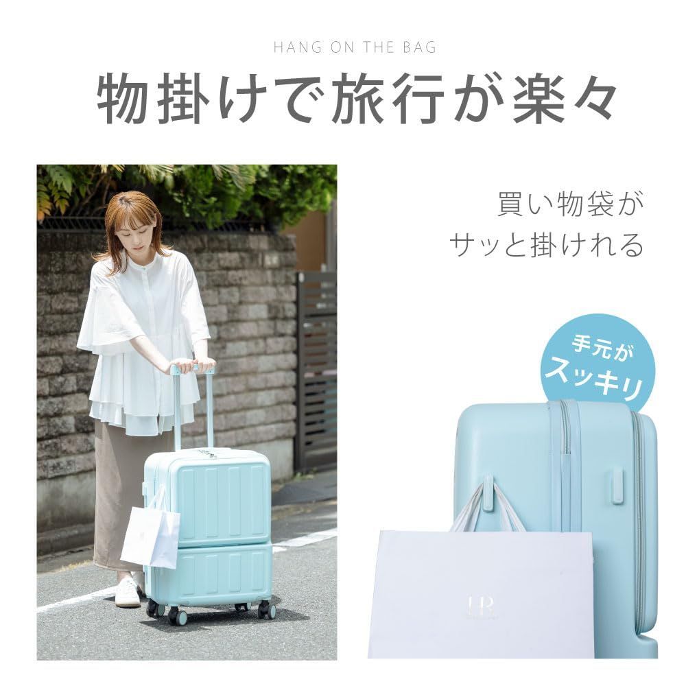 トランク 多収納ポケット