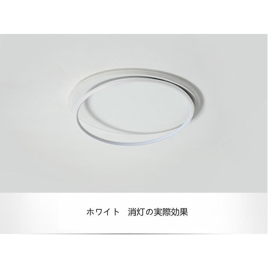 間接照明