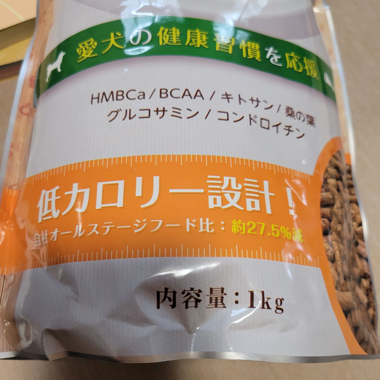 わんこのヘルシー食卓 1kg 国産無添加 サンプル2袋付き鶏肉&魚肉