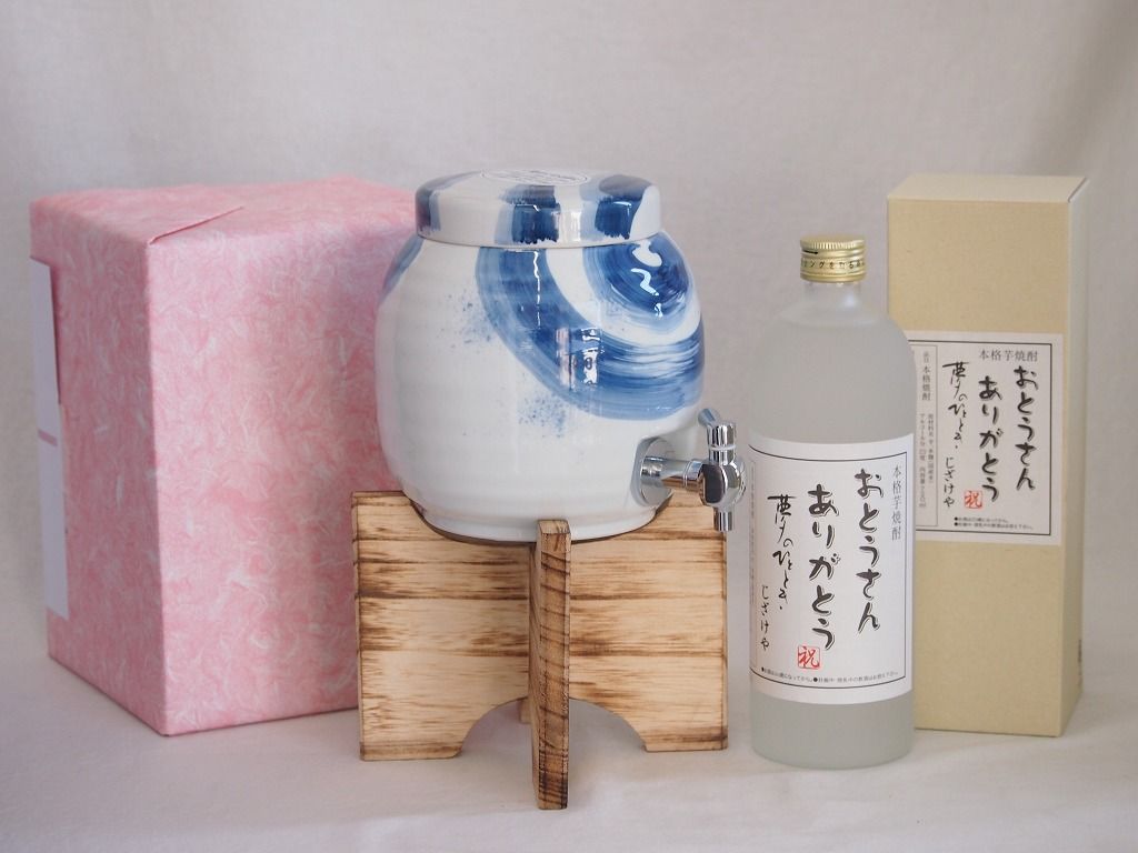 焼酎　1800ml×3本　安田　阿久根　櫻井 焼酎 1800ml×3本 安田 阿久根 櫻井