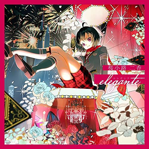 【在庫ラスト1点】THE8 Stardust 1st EPCHINA 未開封新品 SEVENTEEN セブチ THE8 STARDUST 1st EP CHINA ソロアルバム