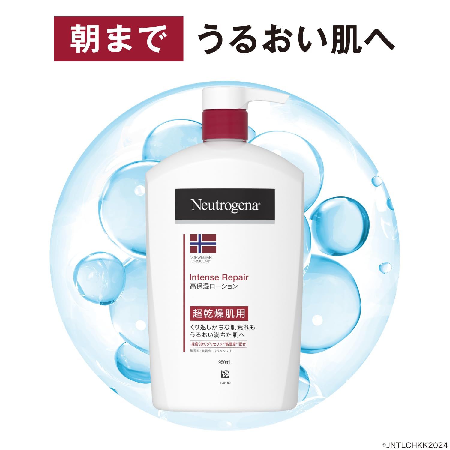 人1 ツールチェンジャー・ツール側