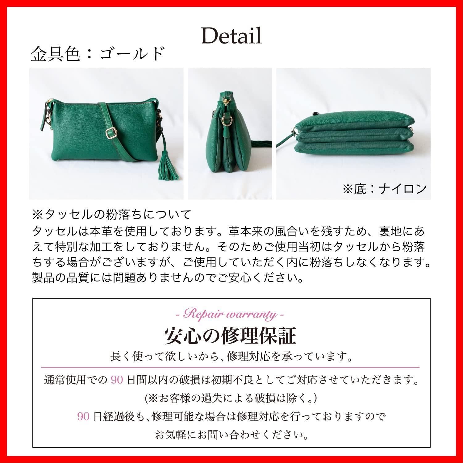 牛革 ウォレット