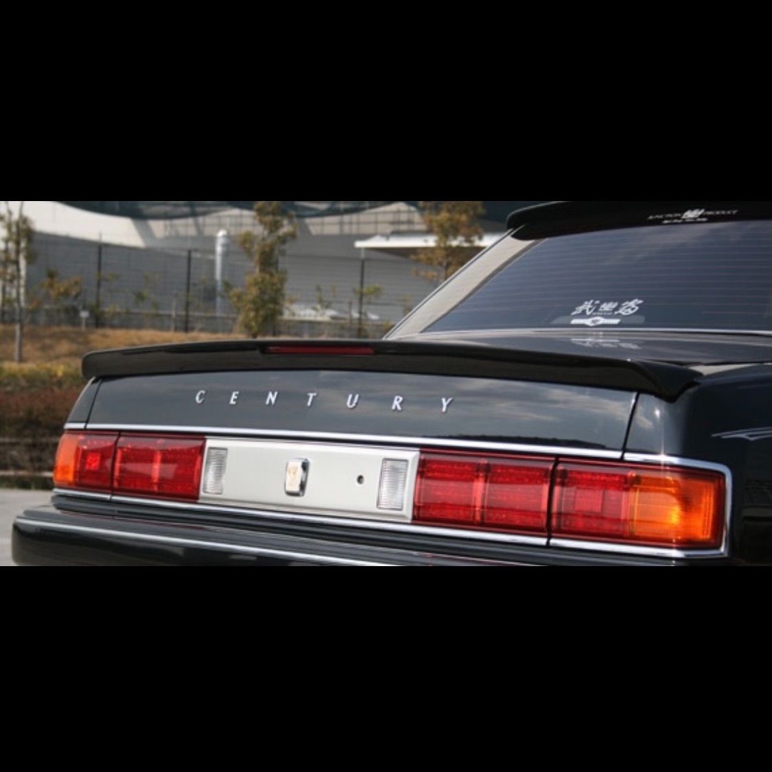 50センチュリー　タイトリアアンダースポイラー　本物　ジャンクションプロデュース GZG50 センチュリー TYPE1 リアスポイラー(リアバンパー