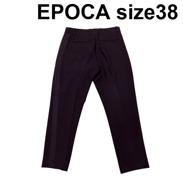 ◆ スラックス エポカ Epoca パンツ 黒 38 S～M レディース S5V436