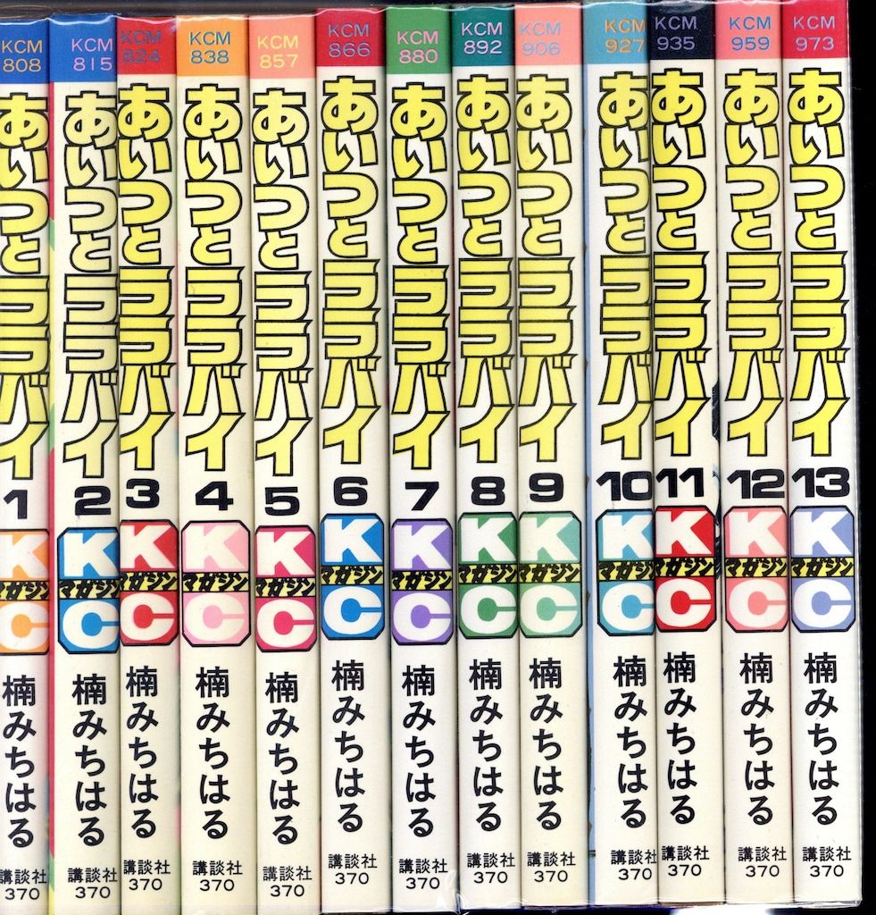 全39巻 全巻セット