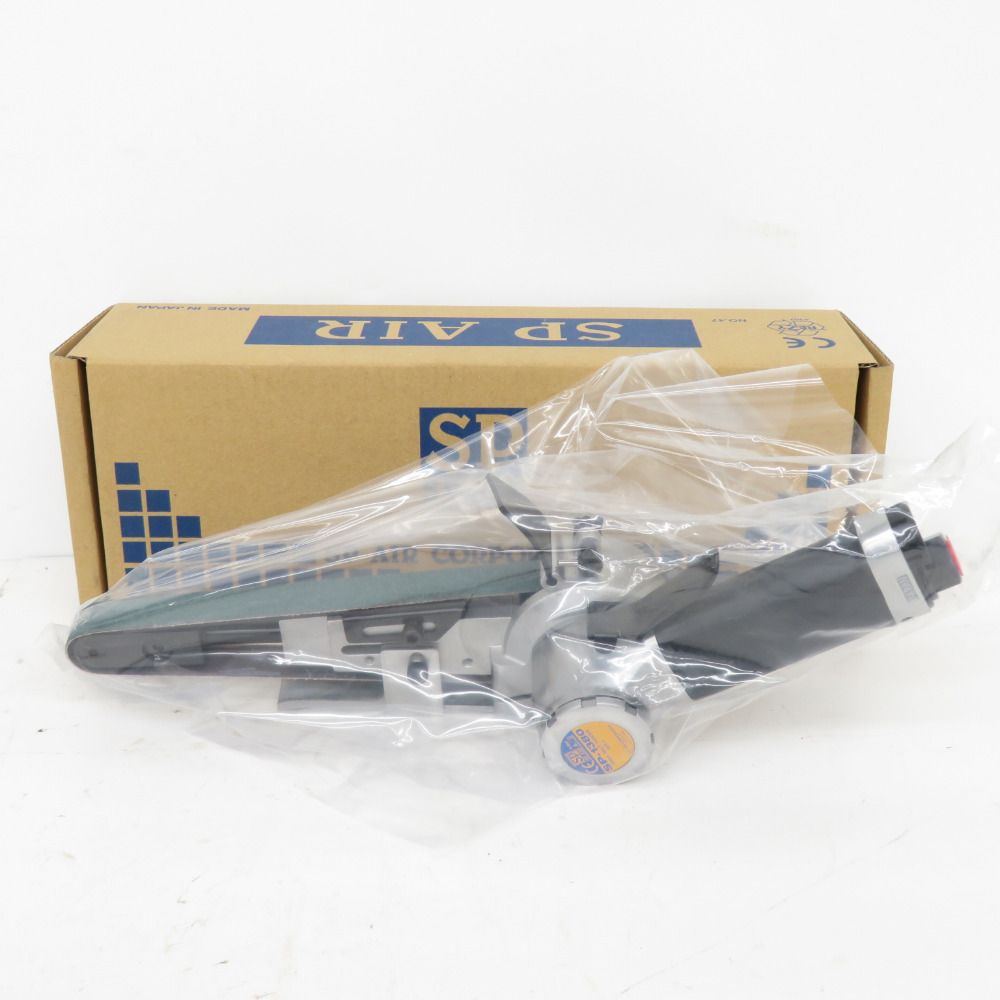 IX719 カンパニョーロ CAMPAGNOLO UT-CN300 チェーンカッター