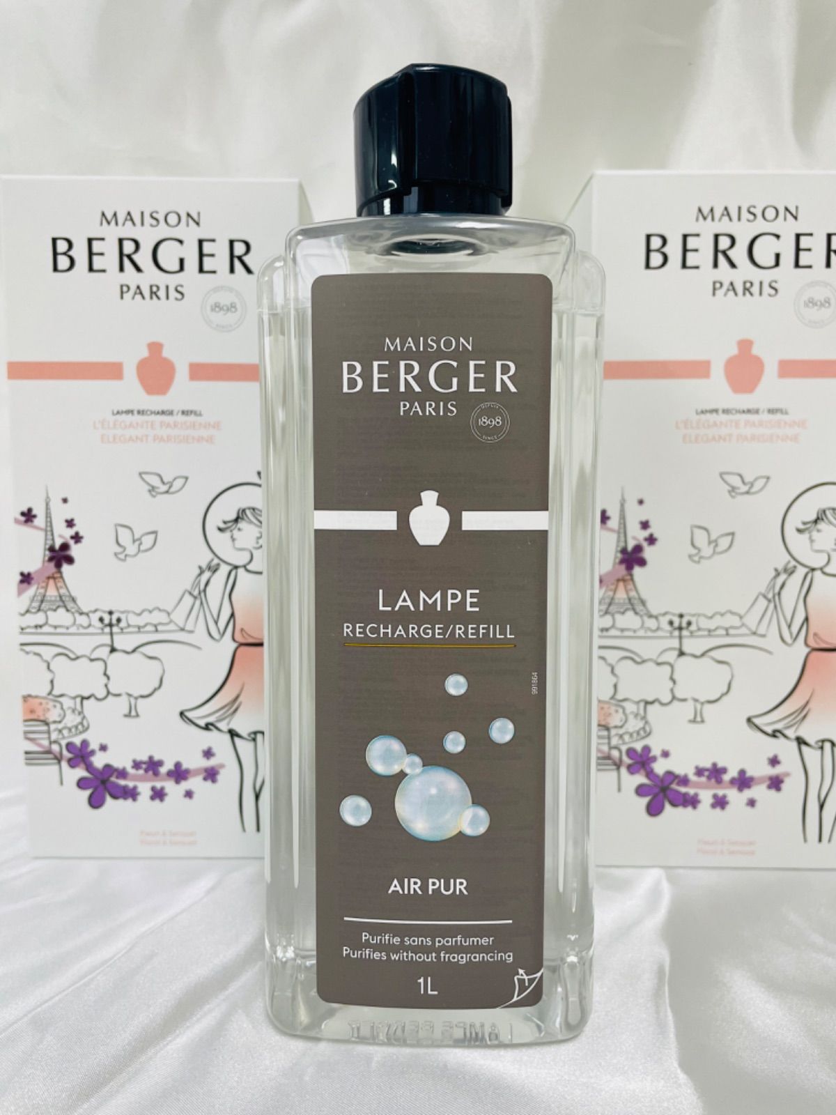 ランプベルジェ  抗菌とスイカズラ 未使用！ランプベルジェ 抗菌とスイカズラ 【公式通販】