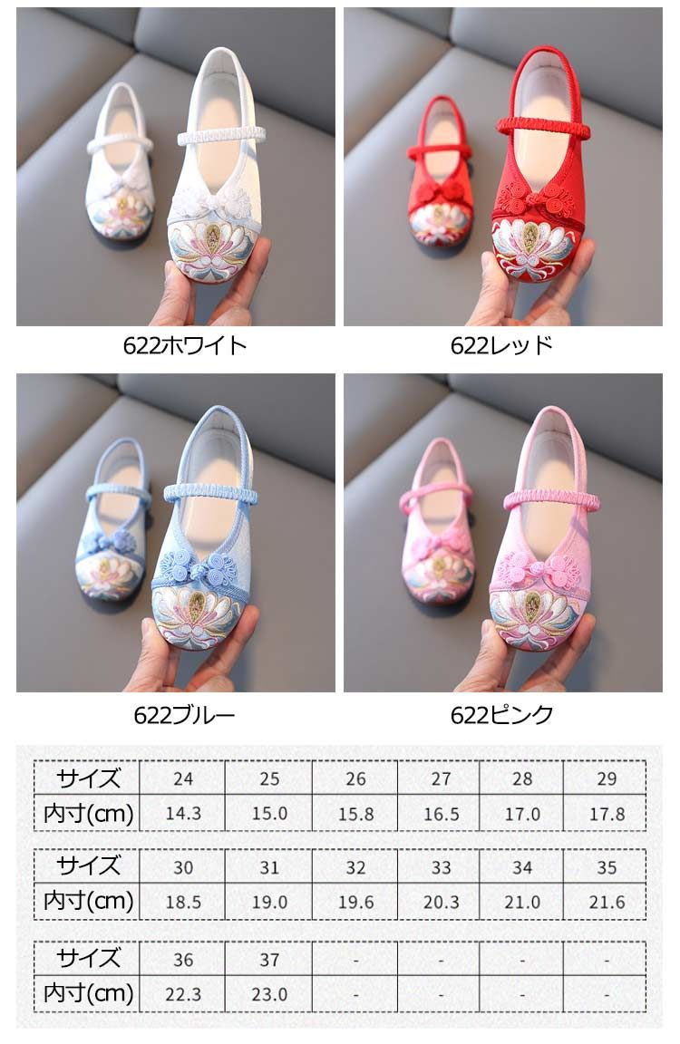 ピンク系 七五三 セット 草履付き　3歳　女の子 ピンク系 七五三 セット 草履付き 3歳 女の子 ピンク系 七五三