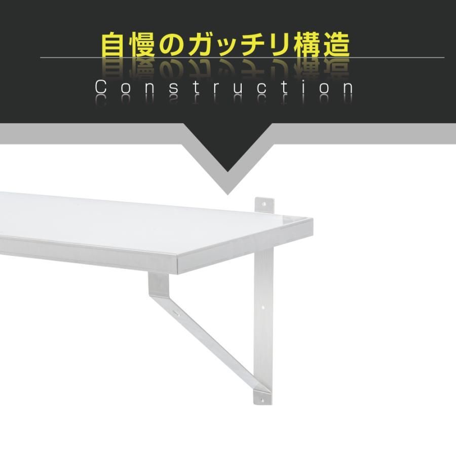 壁掛け skk-003-18030