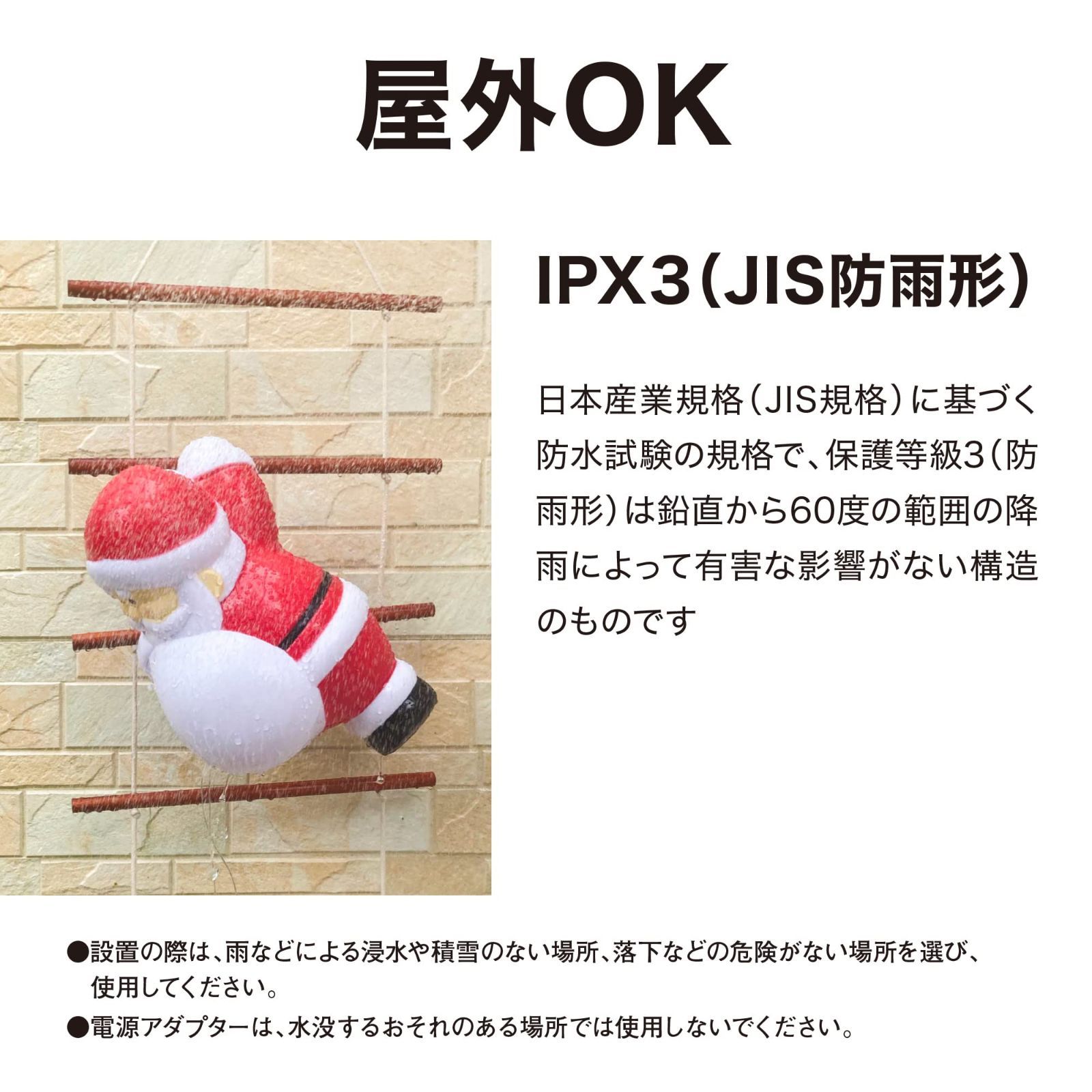ブローライト