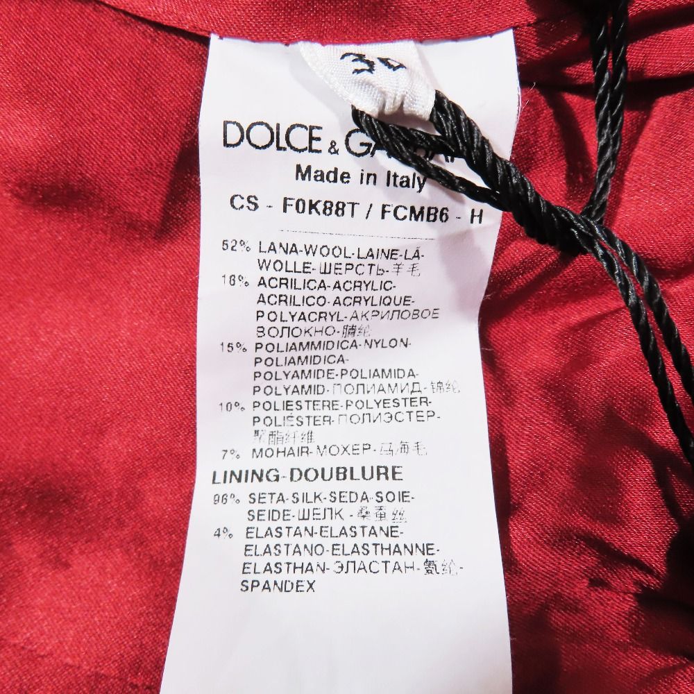 ミドル丈 アウター