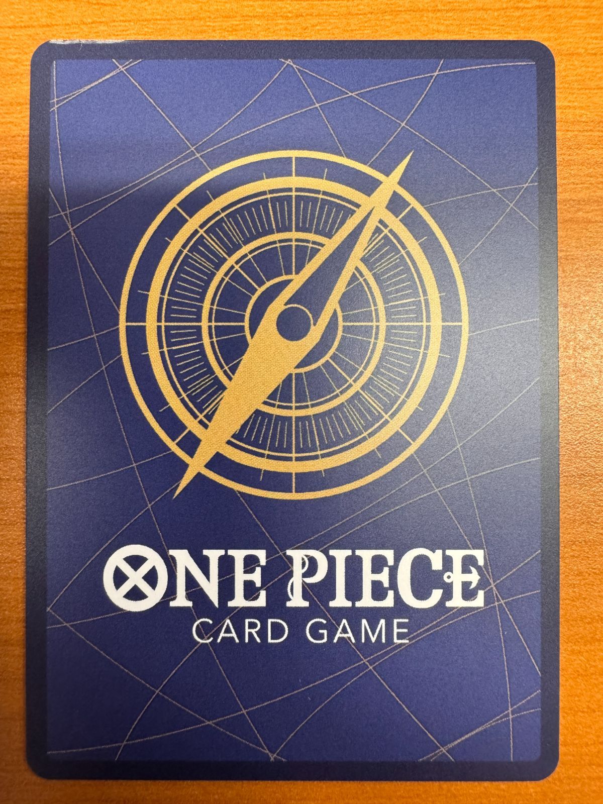 ルフィ
