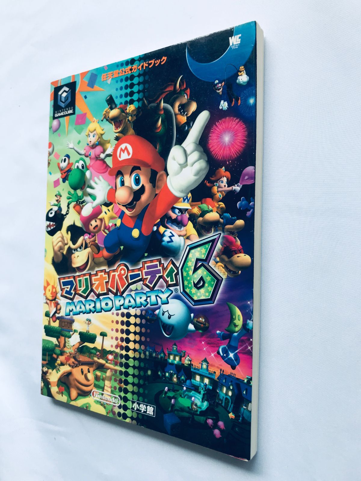 マリオパーティ6 任天堂ゲーム攻略本 中古本・書籍 | ブックオフ