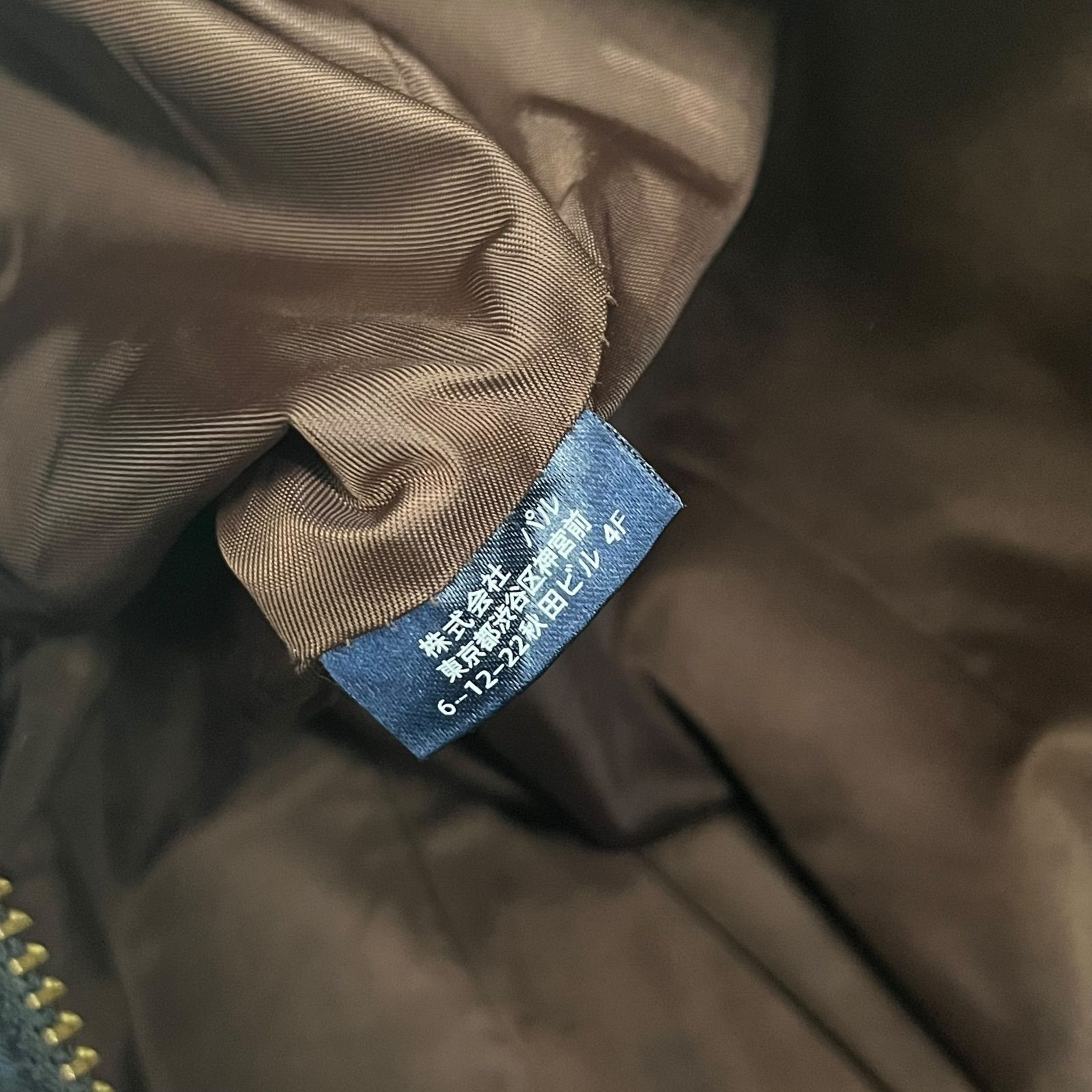 極美品】russet ラシット ナイロン レザー トートバッグ ダーク