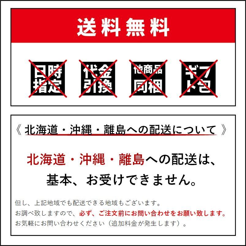 シャニールラグ 【ベージュ】 コットン-